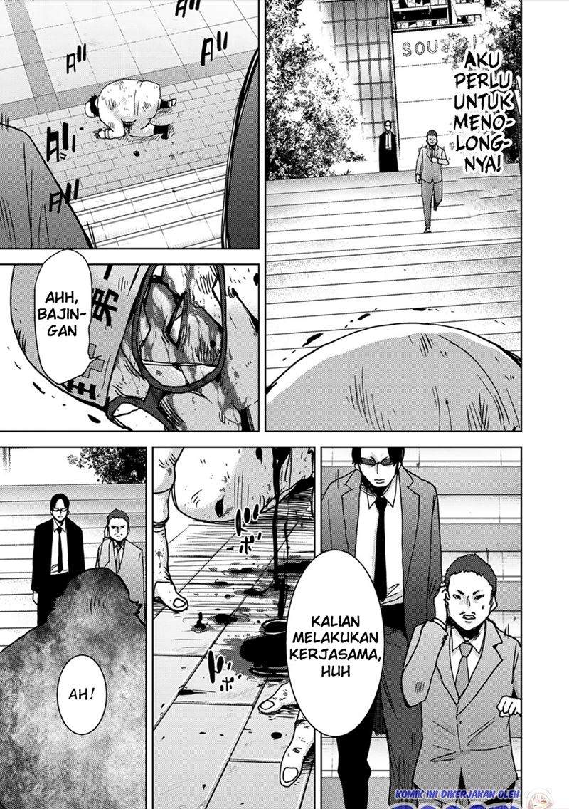 narikawari - Chapter: 48