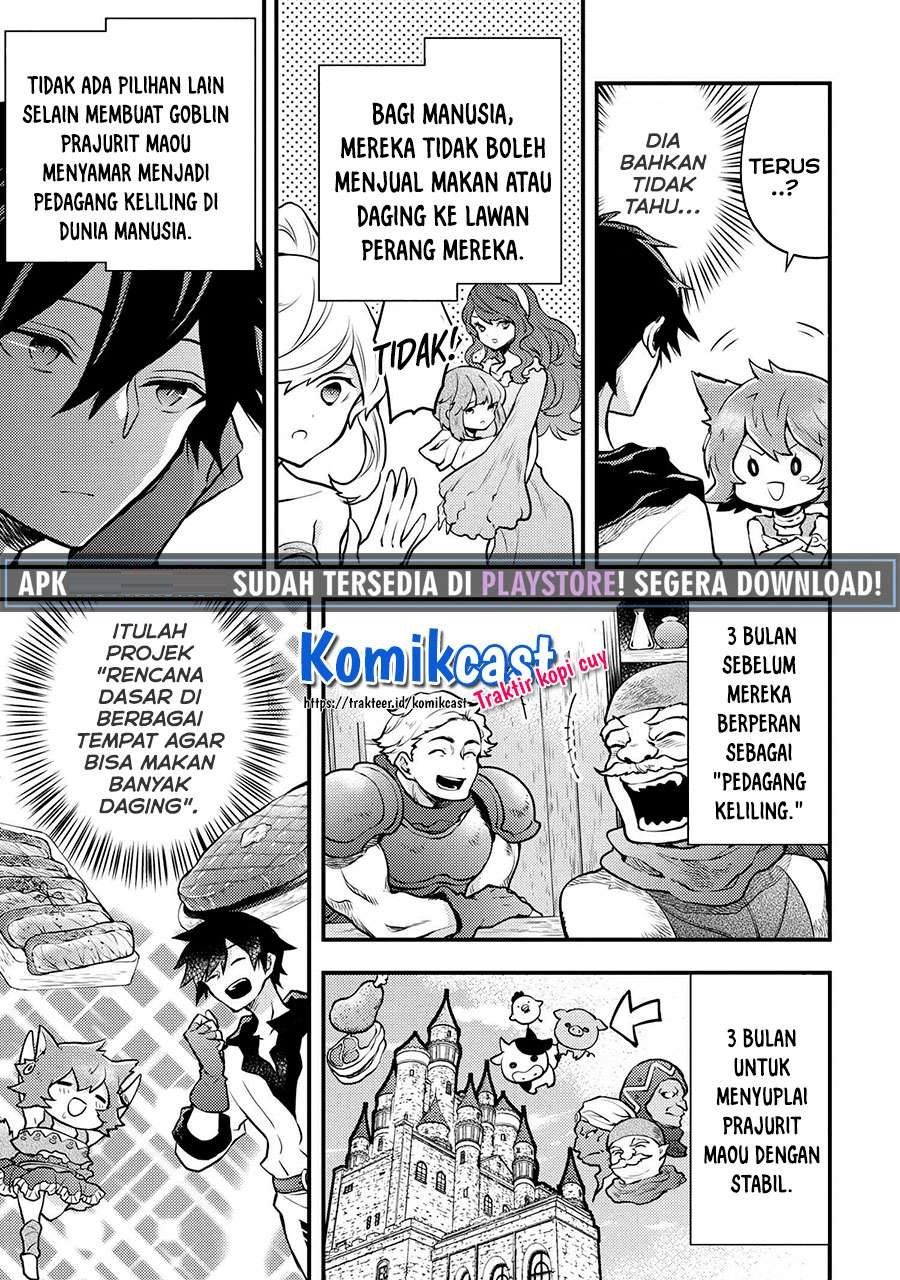 yuusha-yamemasu - Chapter: 20.1