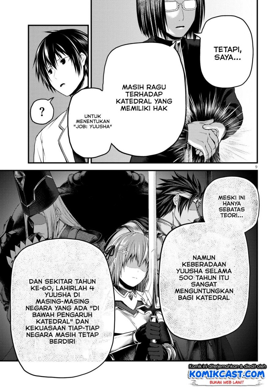 murabito-desu-ga-nani-ka-id - Chapter: 41