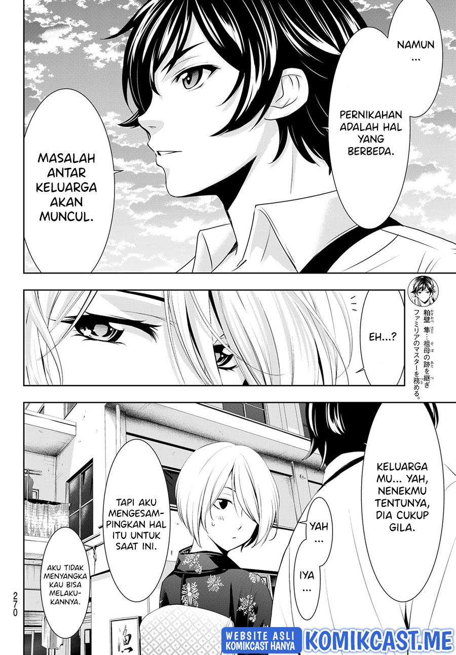 megami-no-kafeterasu - Chapter: 69