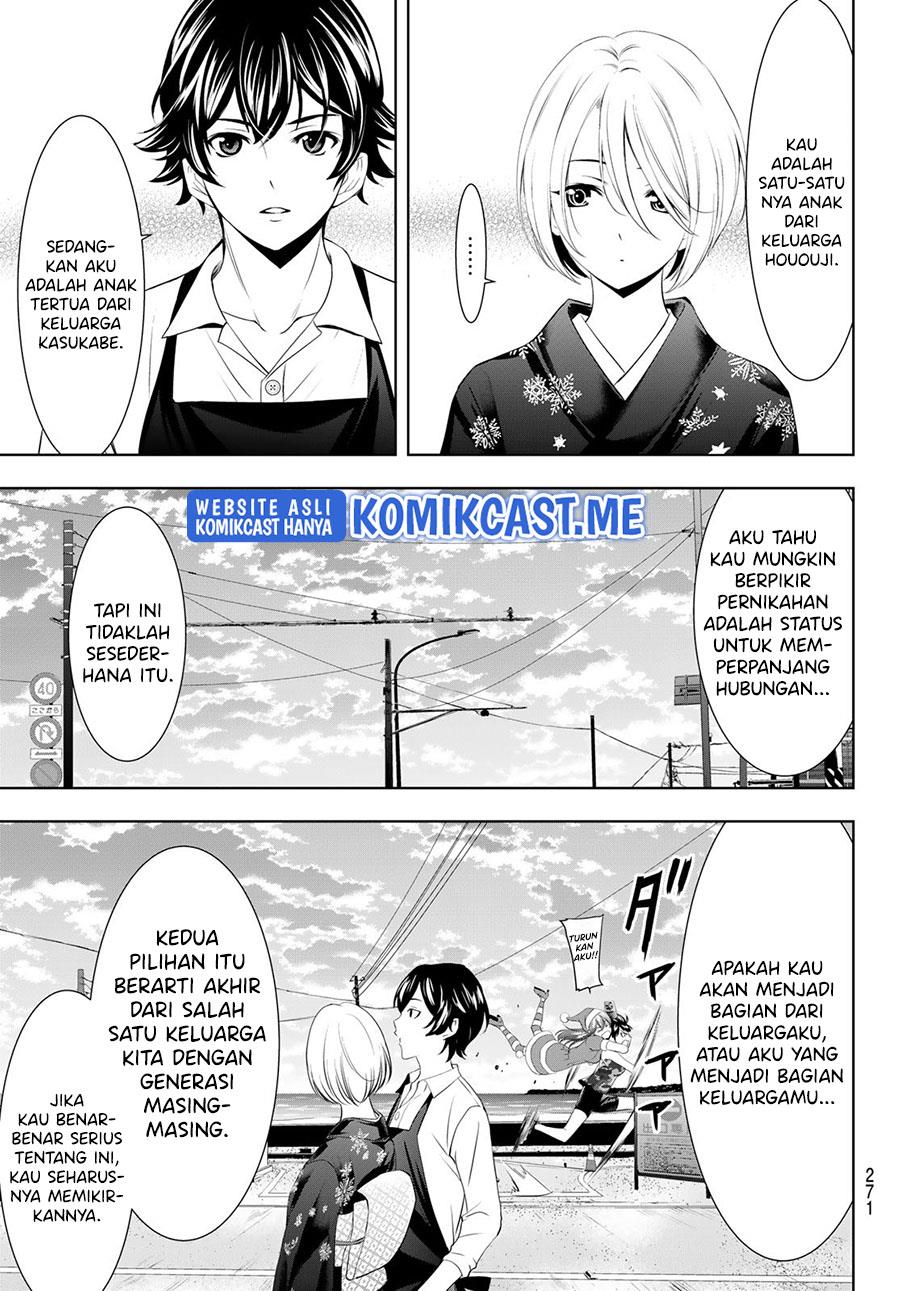 megami-no-kafeterasu - Chapter: 69