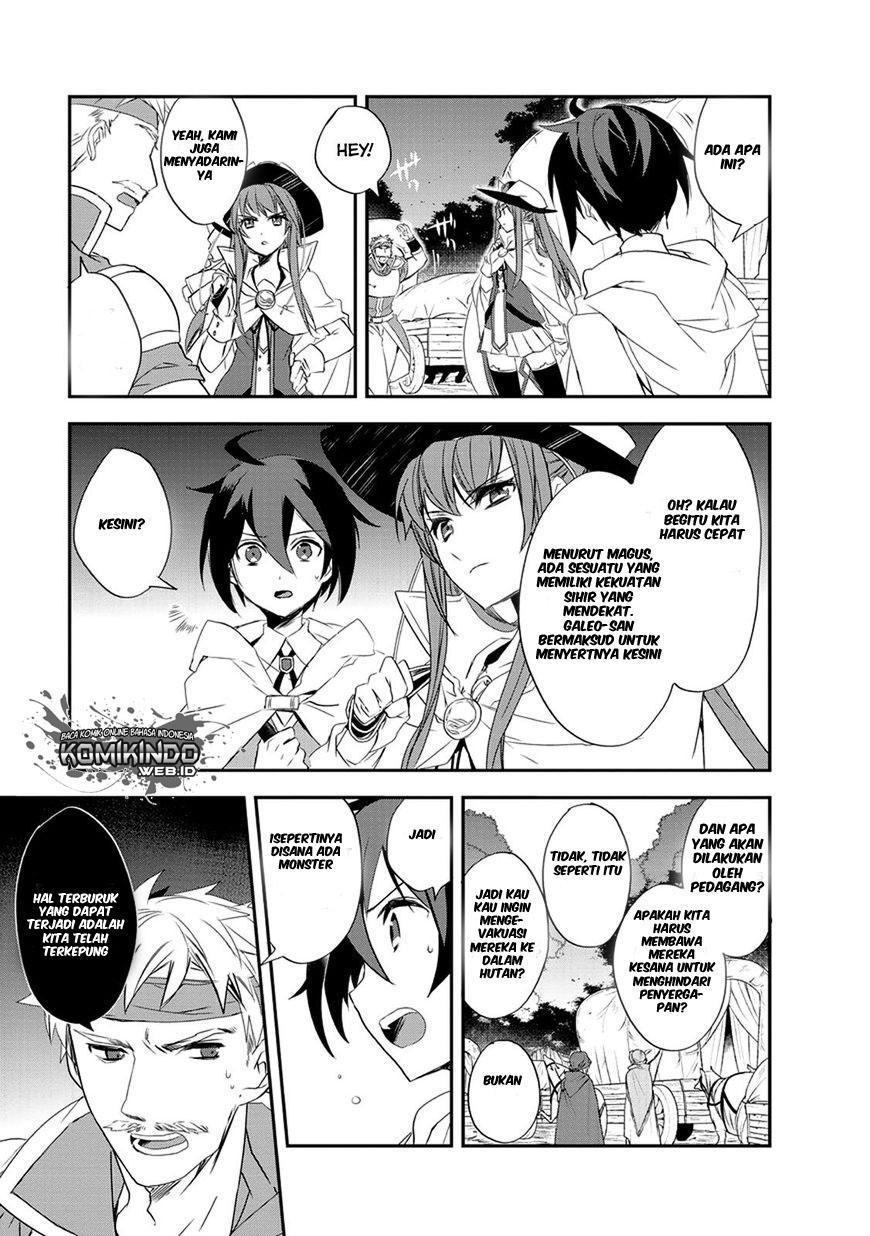 isekai-mahou-wa-okureteru - Chapter: 12