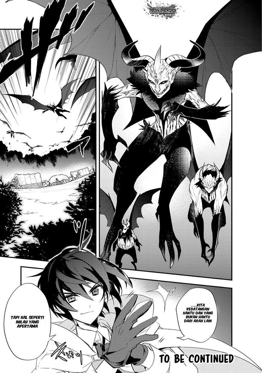 isekai-mahou-wa-okureteru - Chapter: 12