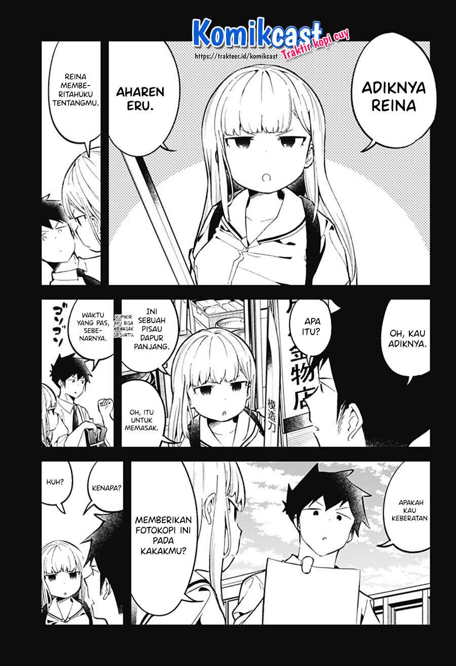 aharen-san-wa-hakarenai - Chapter: 83