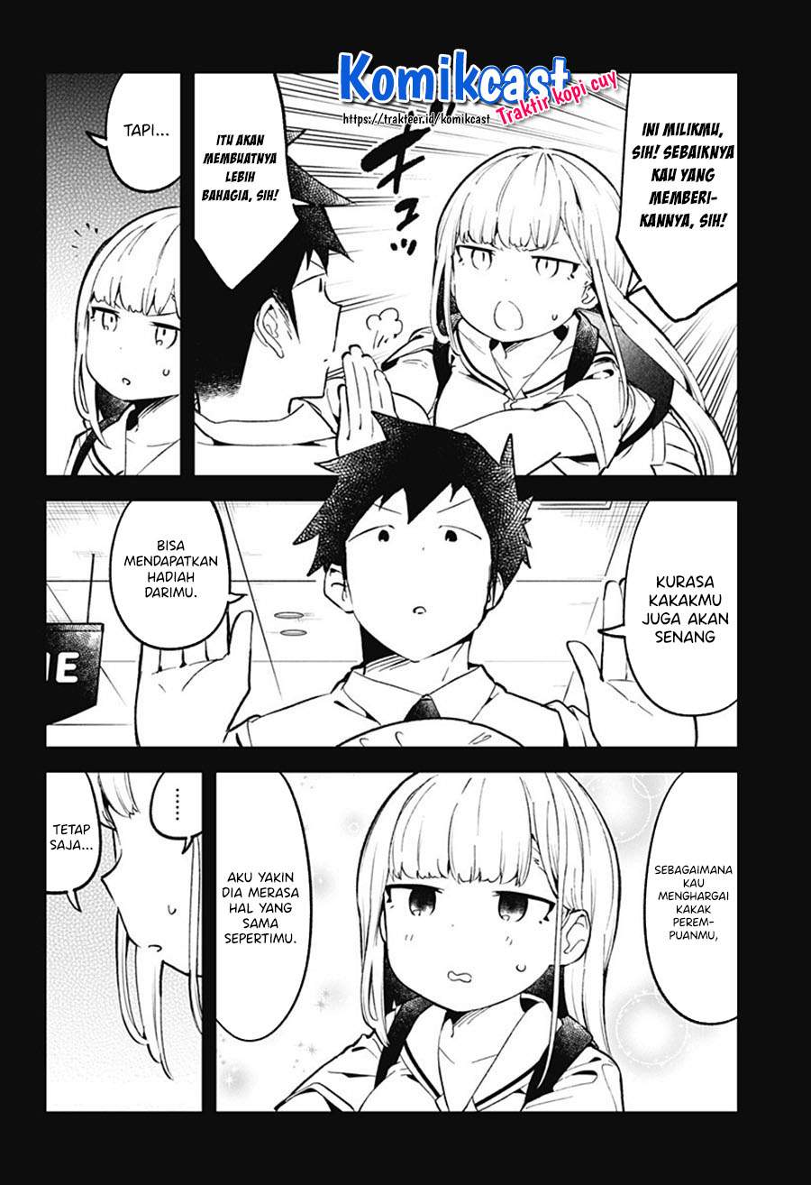 aharen-san-wa-hakarenai - Chapter: 83