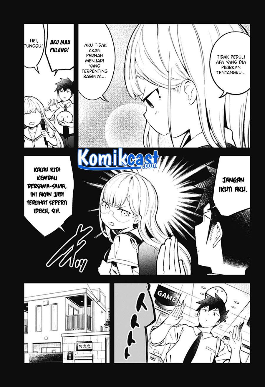 aharen-san-wa-hakarenai - Chapter: 83