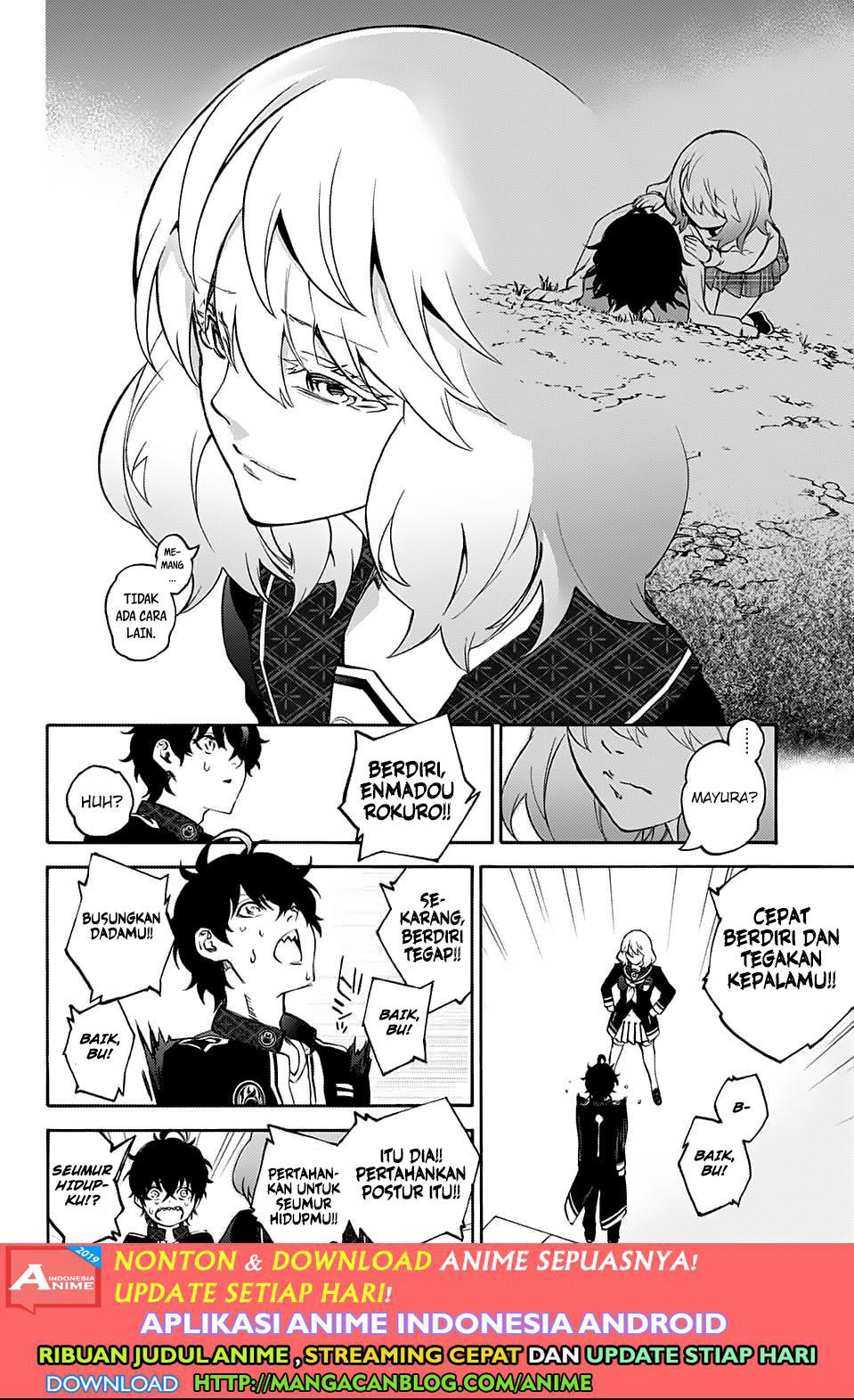 sousei-no-onmyouji - Chapter: 76