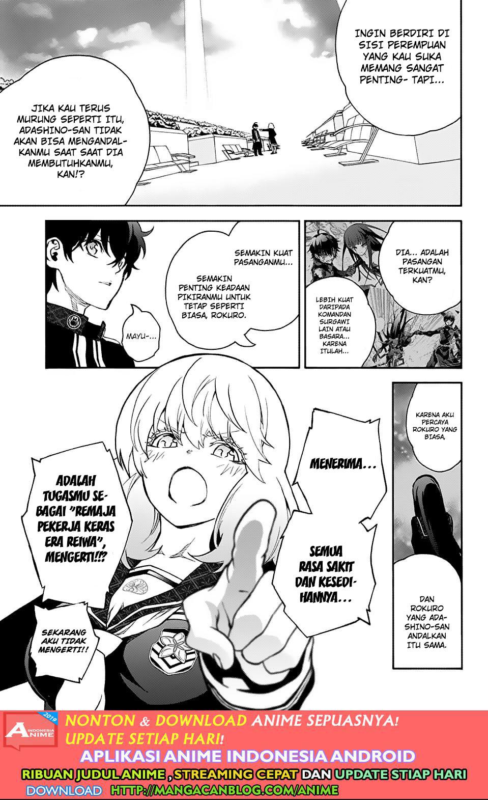 sousei-no-onmyouji - Chapter: 76