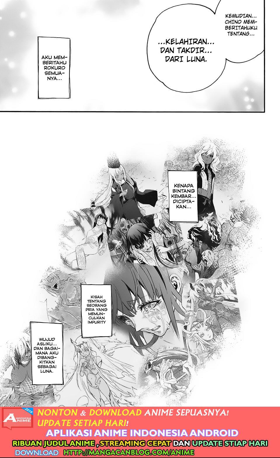 sousei-no-onmyouji - Chapter: 76