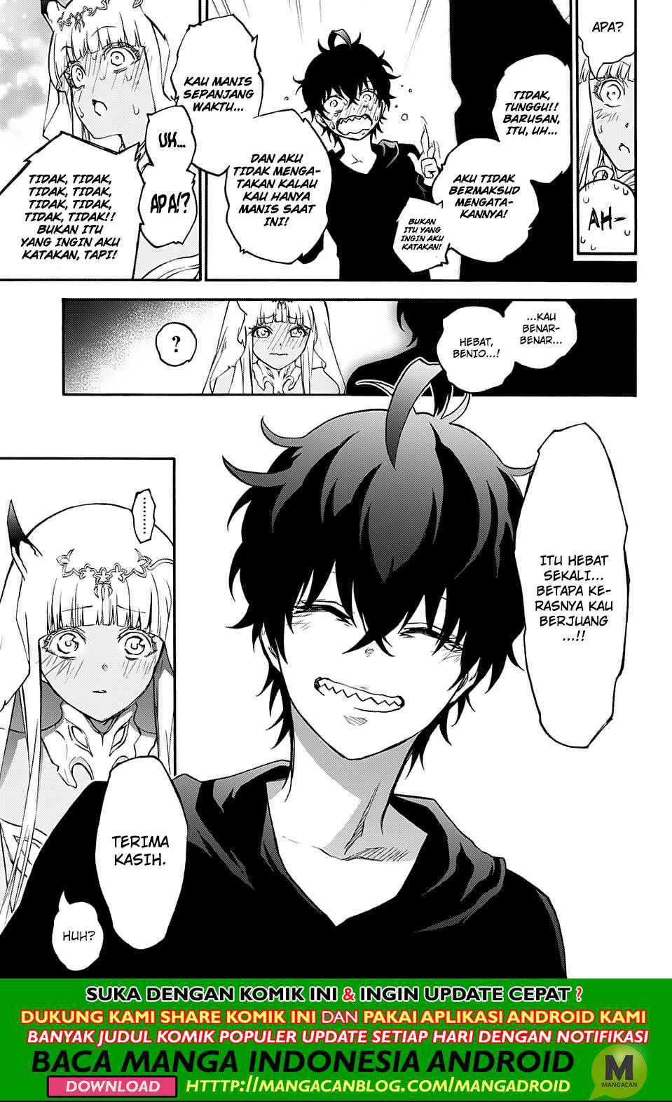 sousei-no-onmyouji - Chapter: 76