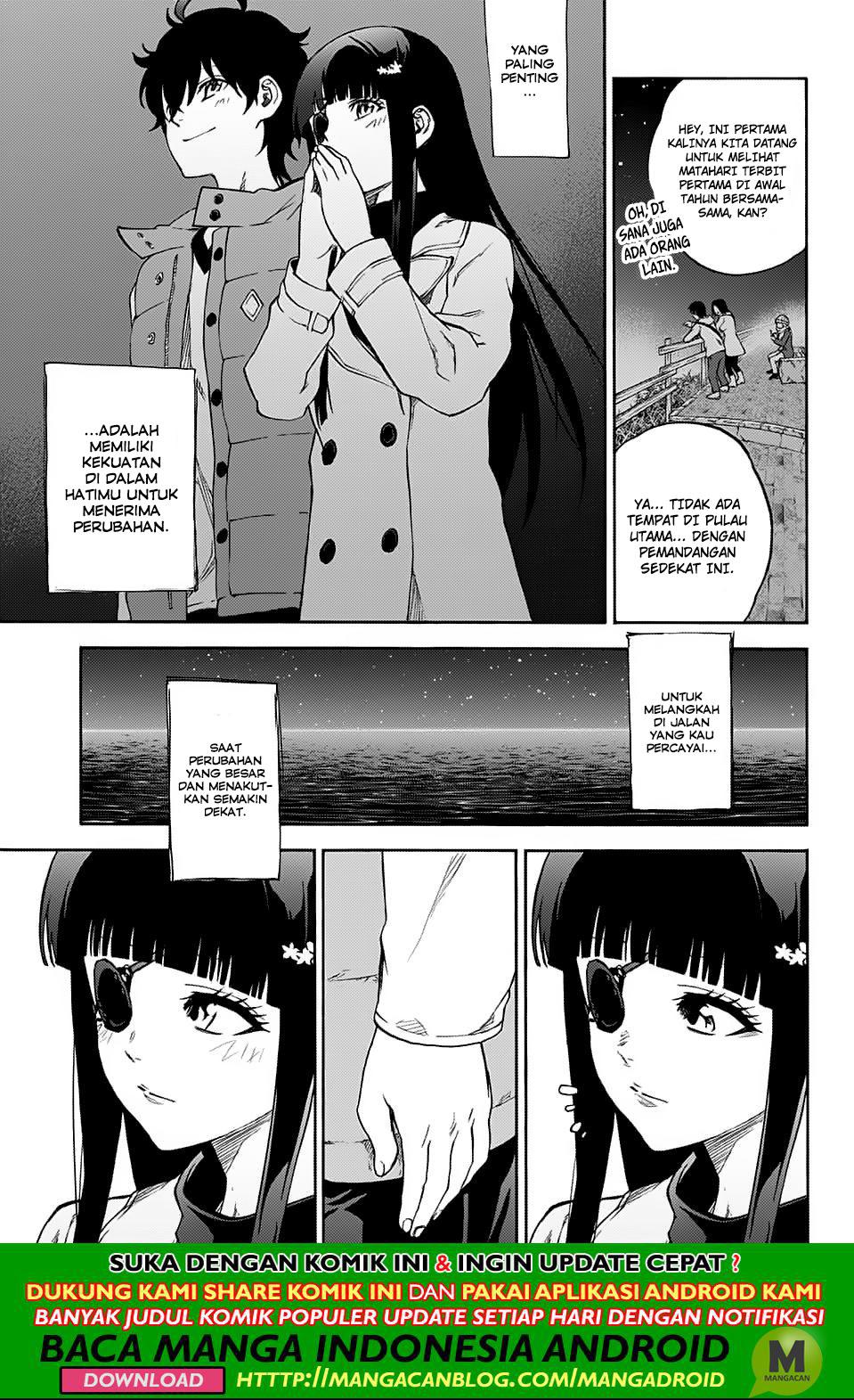 sousei-no-onmyouji - Chapter: 76