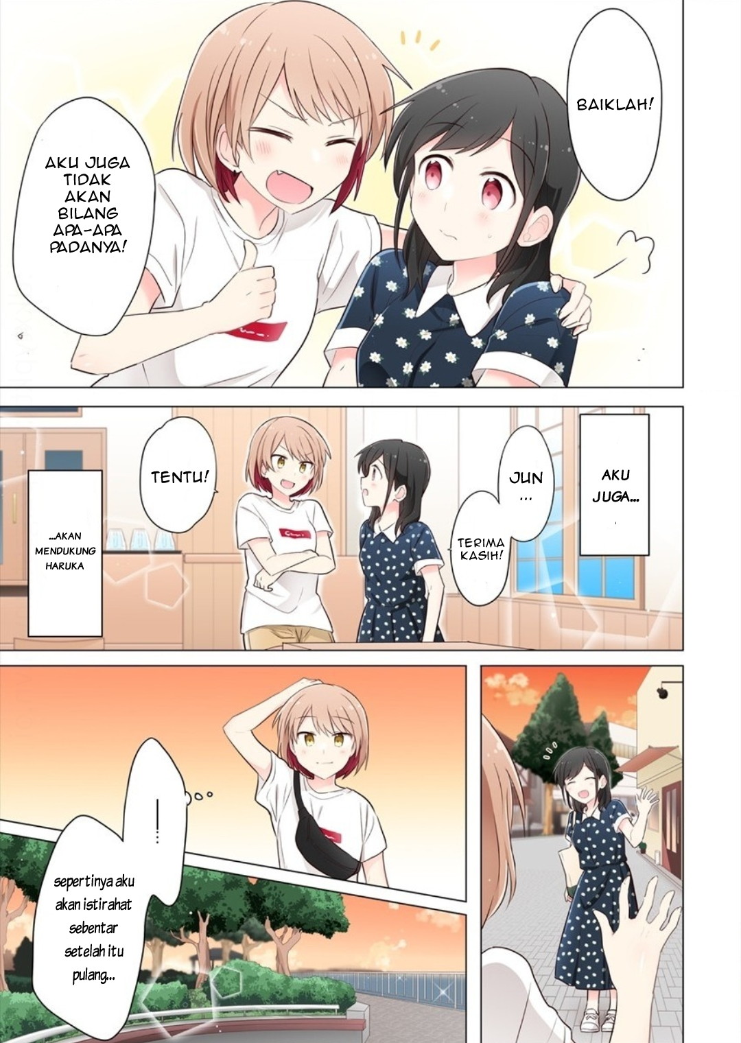 kimi-ni-tsumugu-bouhaku - Chapter: 4