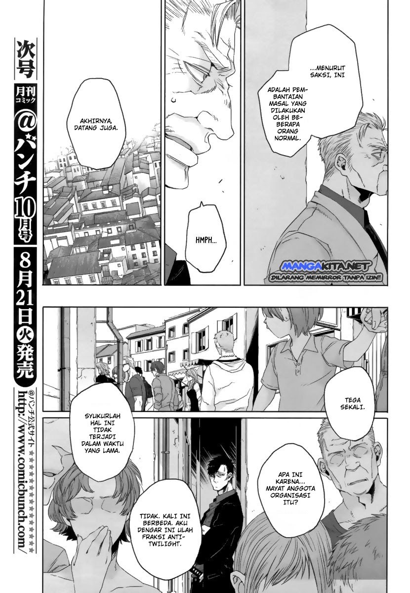 gangsta - Chapter: 18