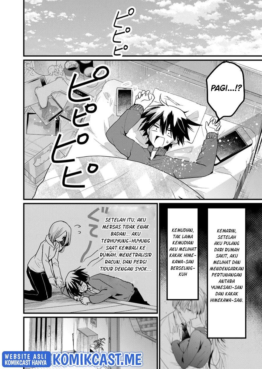 enishi-kun-wa-masho-harem-taishitsu-ni-mezamemashita - Chapter: 6
