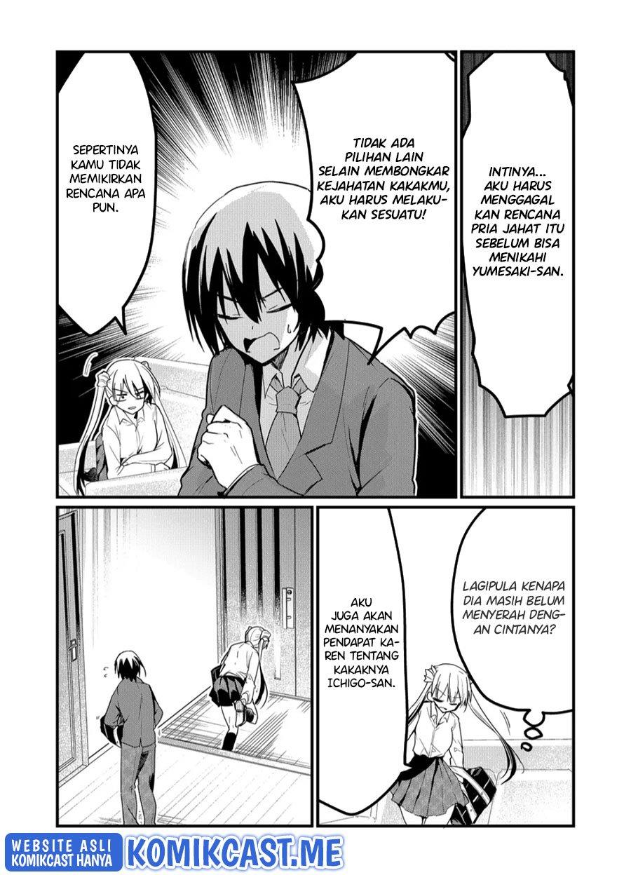 enishi-kun-wa-masho-harem-taishitsu-ni-mezamemashita - Chapter: 6