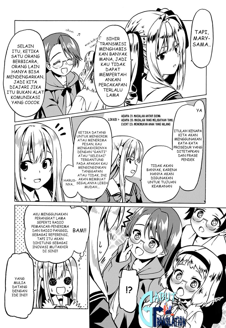 douyara-watashi-no-karada-wa-kanzen-muteki-no-you-desu-ne - Chapter: 20