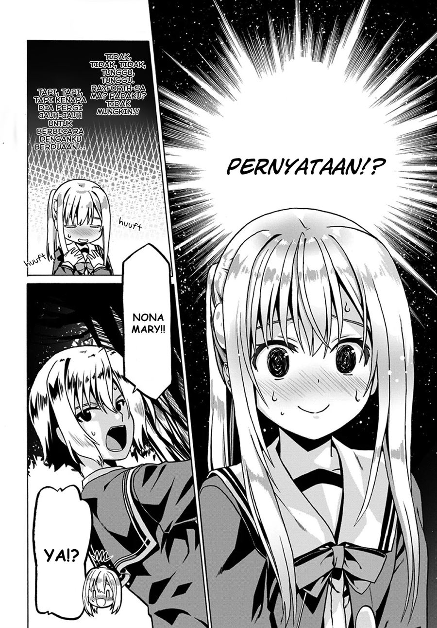 douyara-watashi-no-karada-wa-kanzen-muteki-no-you-desu-ne - Chapter: 20