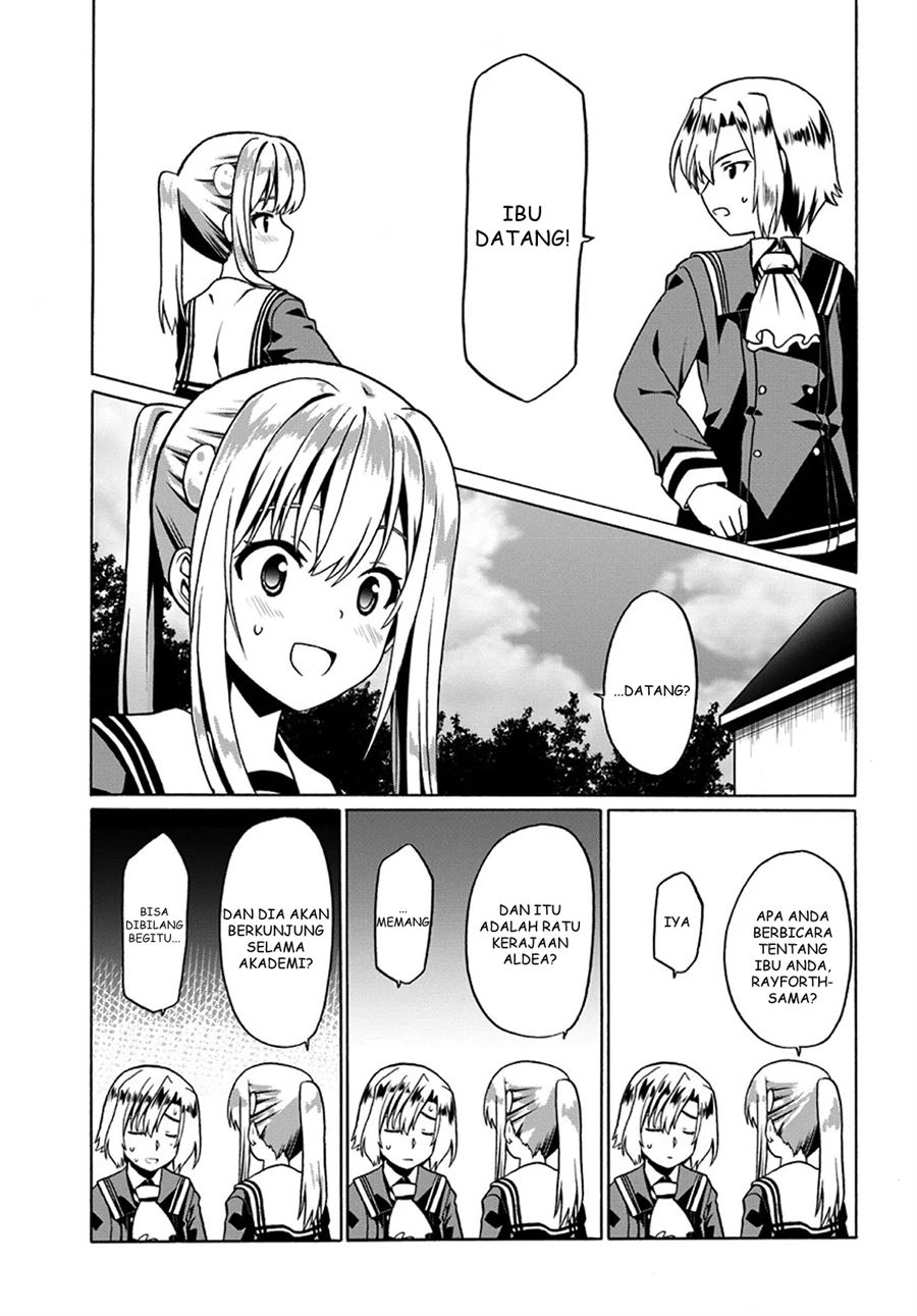 douyara-watashi-no-karada-wa-kanzen-muteki-no-you-desu-ne - Chapter: 20