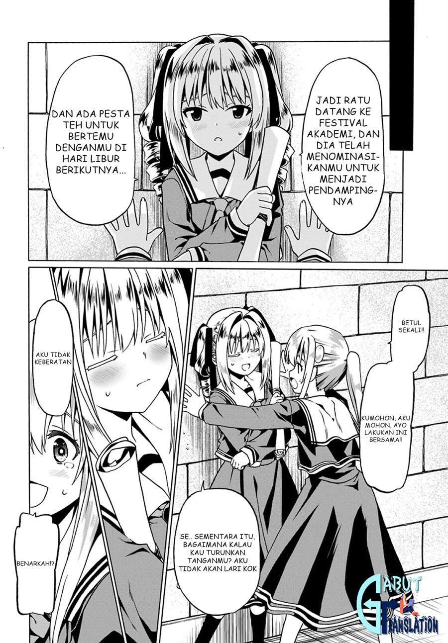 douyara-watashi-no-karada-wa-kanzen-muteki-no-you-desu-ne - Chapter: 20