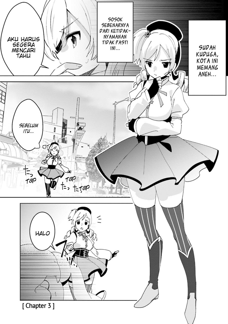 magia-record-mahou-shoujo-madoka%E2%98%86magica-side-story-another-story - Chapter: 3