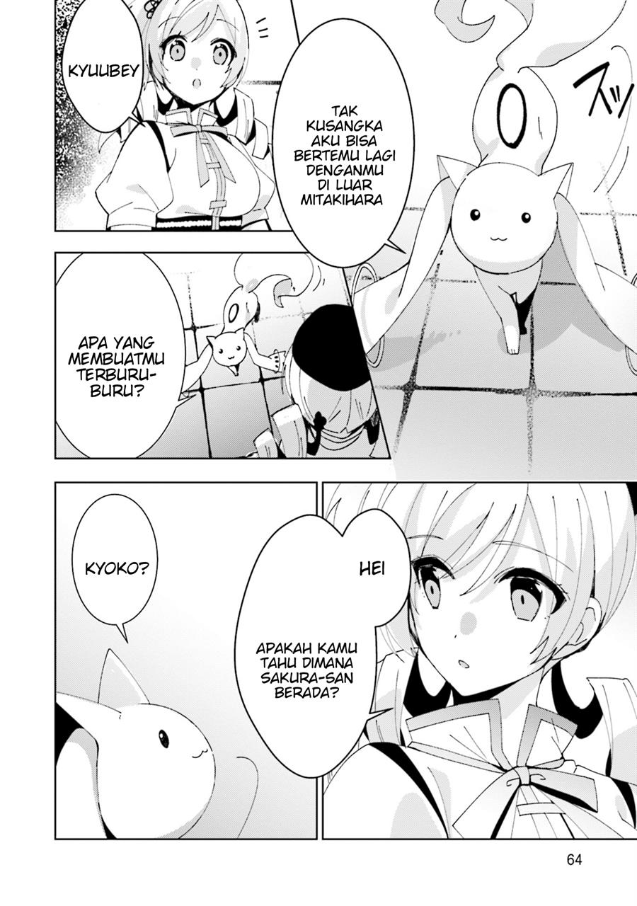 magia-record-mahou-shoujo-madoka%E2%98%86magica-side-story-another-story - Chapter: 3