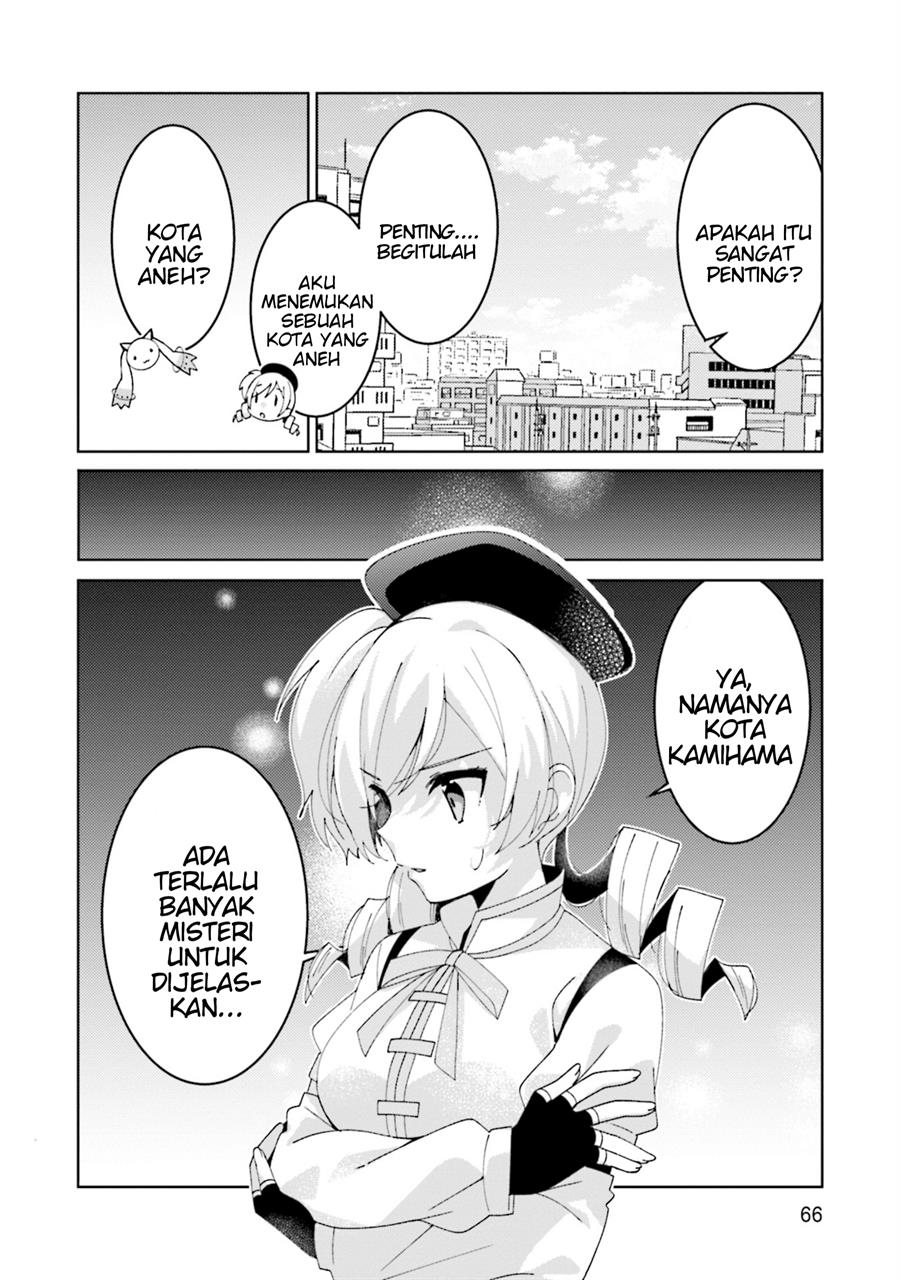 magia-record-mahou-shoujo-madoka%E2%98%86magica-side-story-another-story - Chapter: 3