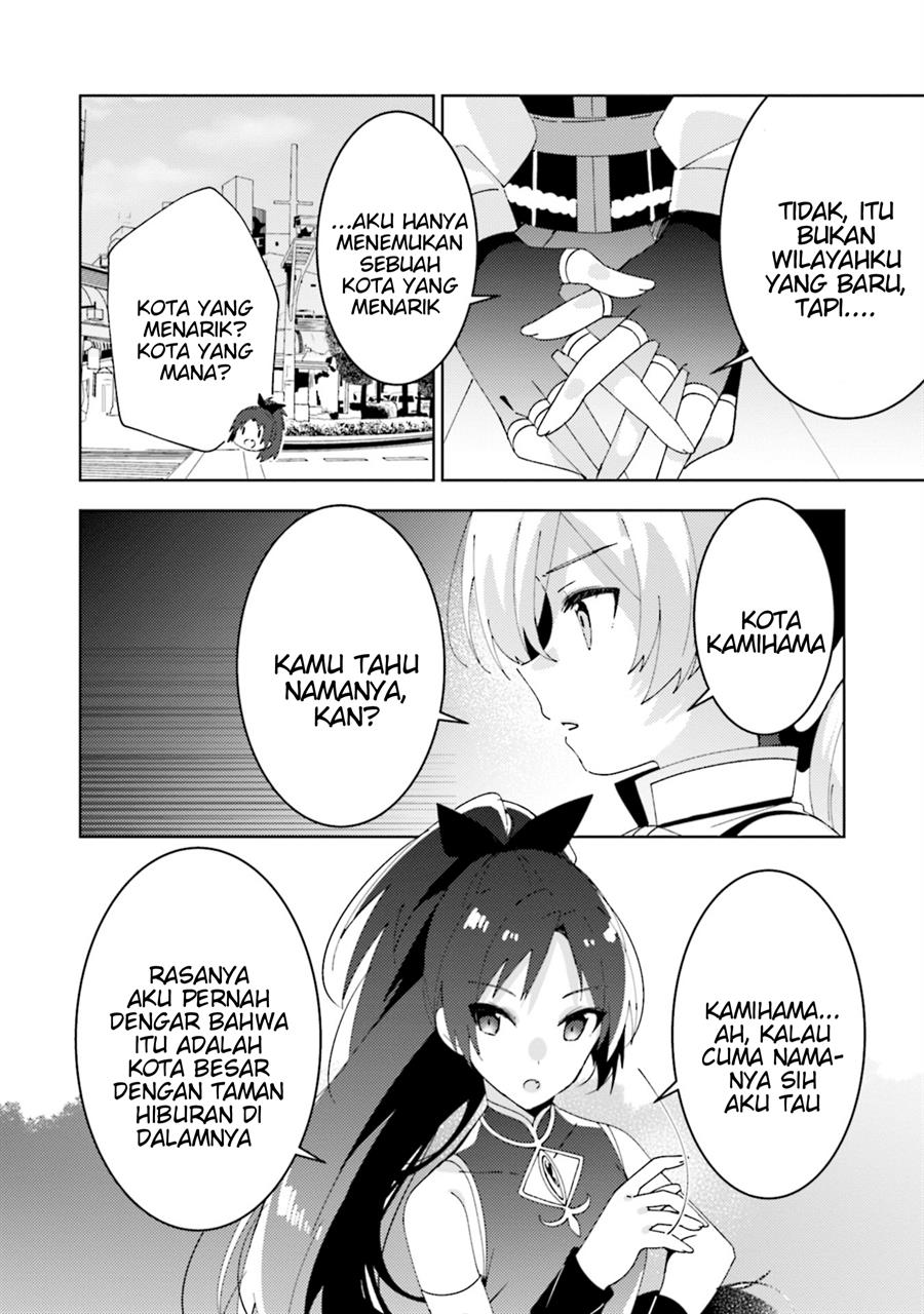 magia-record-mahou-shoujo-madoka%E2%98%86magica-side-story-another-story - Chapter: 3