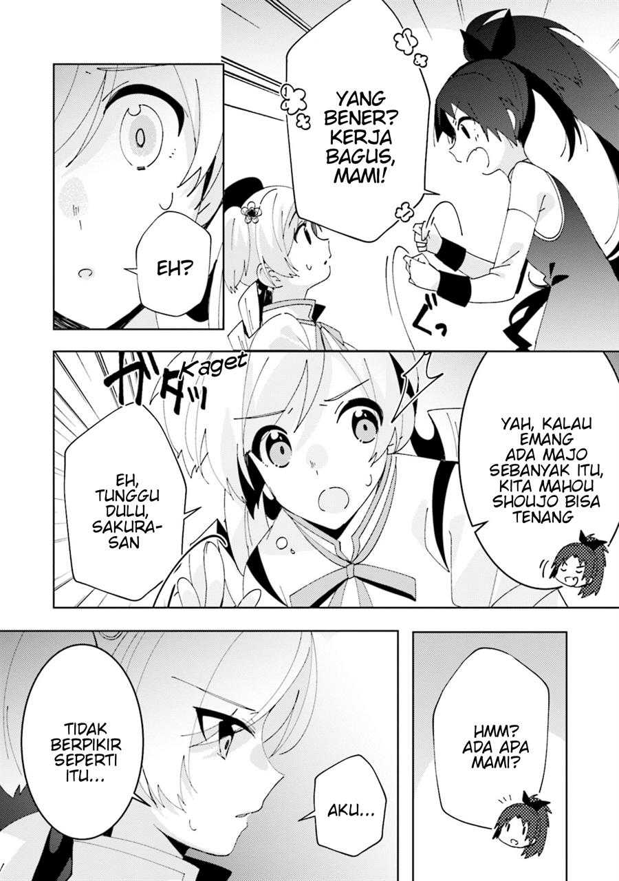 magia-record-mahou-shoujo-madoka%E2%98%86magica-side-story-another-story - Chapter: 3