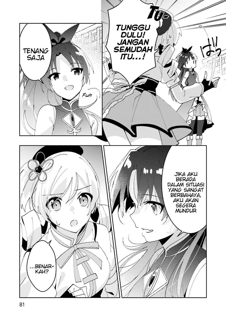 magia-record-mahou-shoujo-madoka%E2%98%86magica-side-story-another-story - Chapter: 3