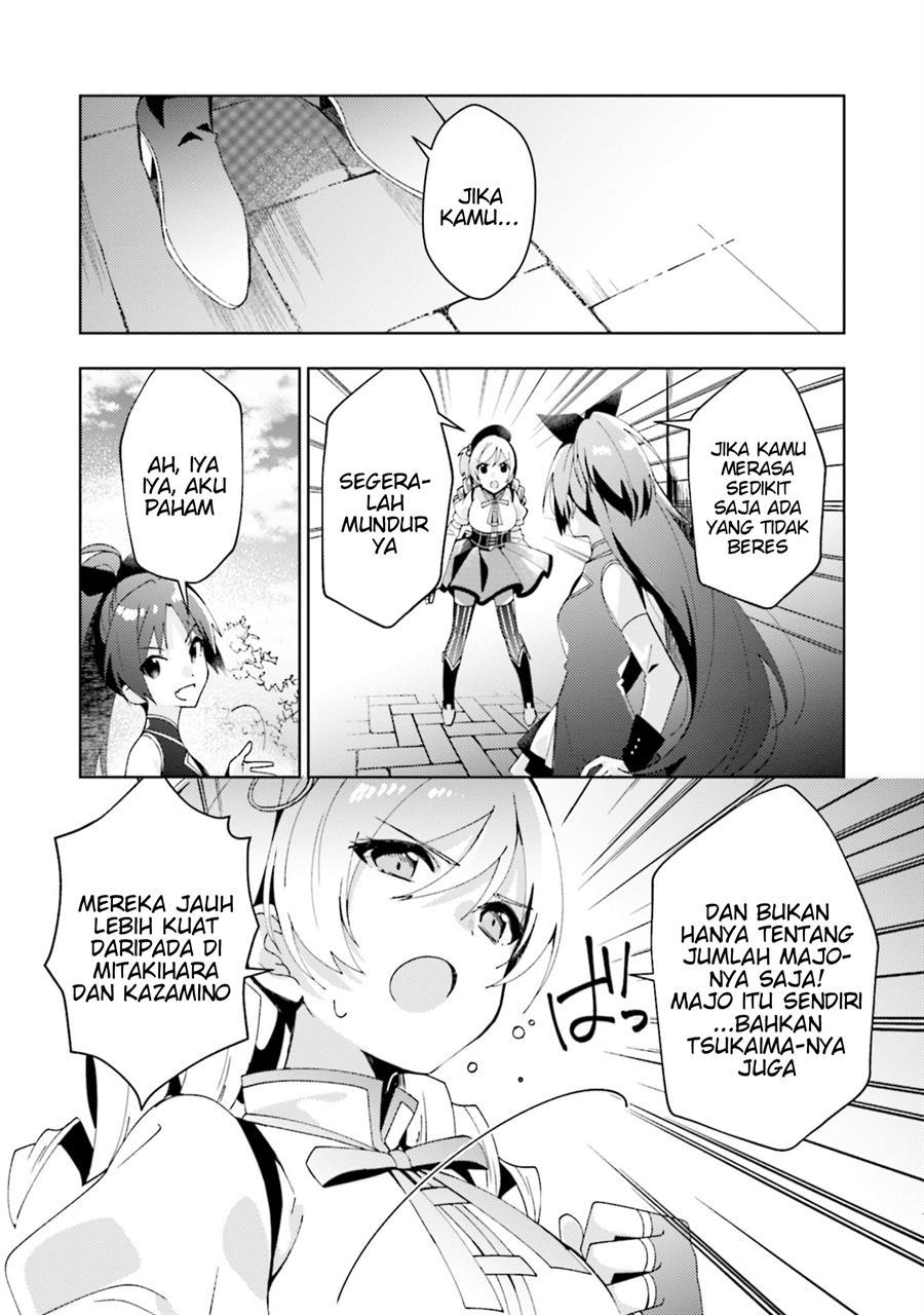 magia-record-mahou-shoujo-madoka%E2%98%86magica-side-story-another-story - Chapter: 3