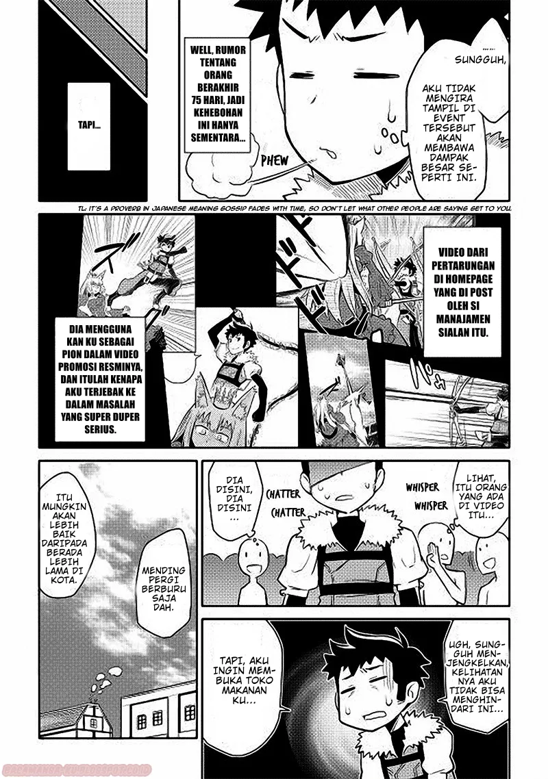 toaru-ossan-no-vrmmo-katsudouki - Chapter: 11