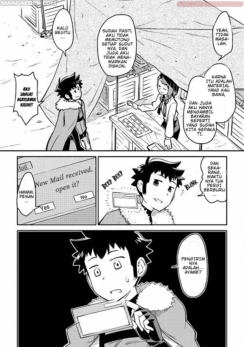 toaru-ossan-no-vrmmo-katsudouki - Chapter: 11