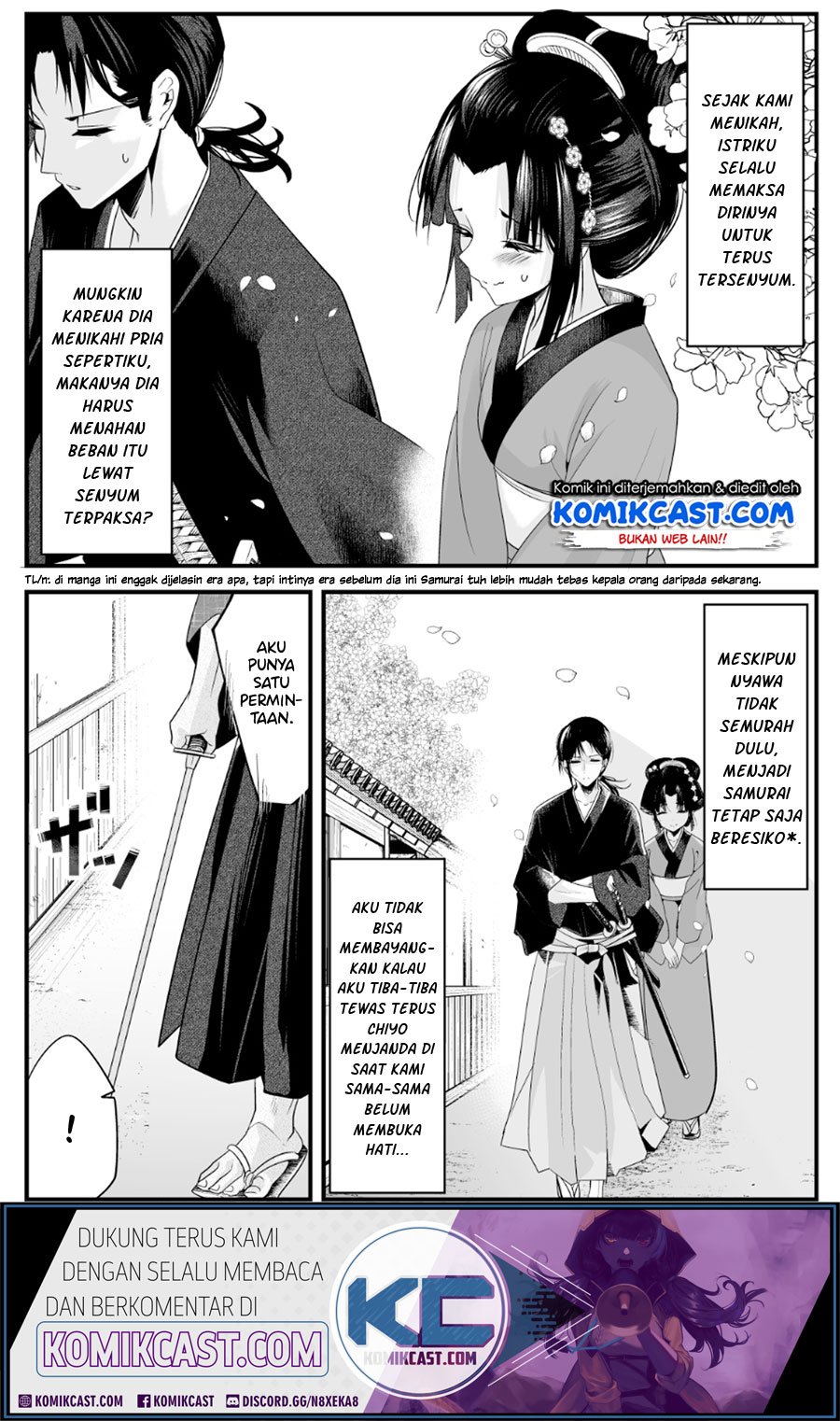 my-new-wife-is-forcing-herself-to-smile - Chapter: 8