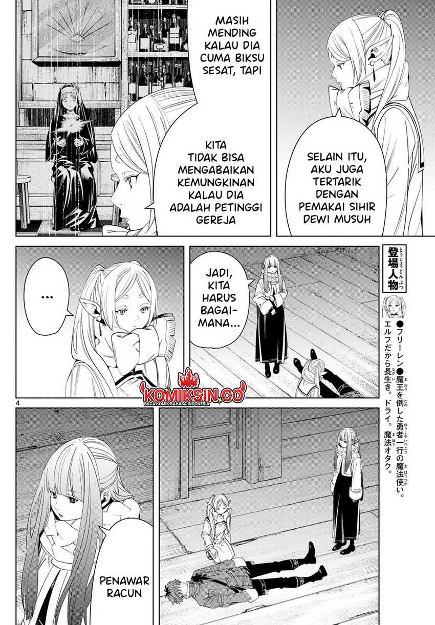 sousou-no-frieren - Chapter: 136