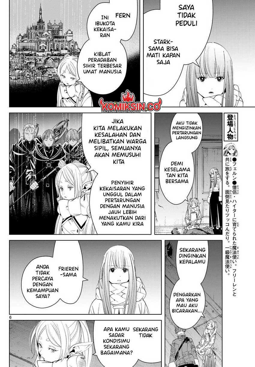 sousou-no-frieren - Chapter: 136