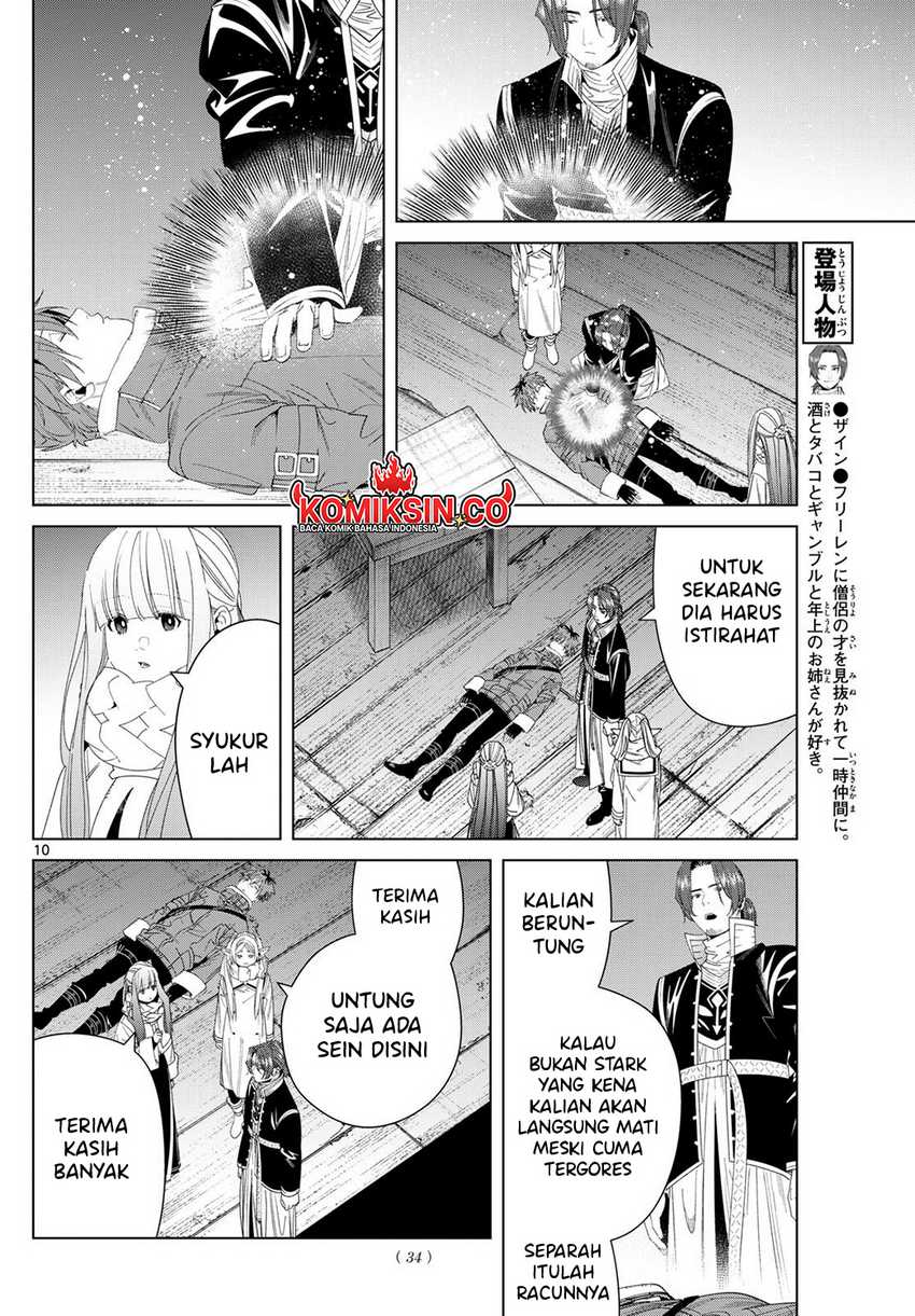 sousou-no-frieren - Chapter: 136