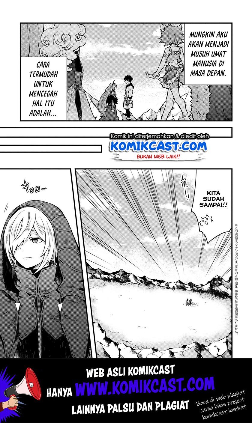 yuusha-yamemasu - Chapter: 11.5