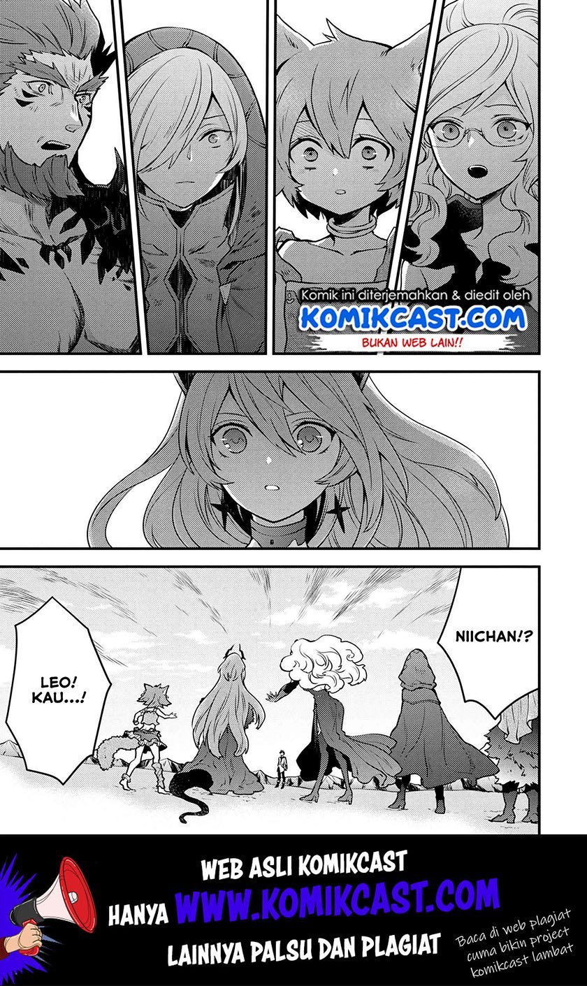 yuusha-yamemasu - Chapter: 11.5