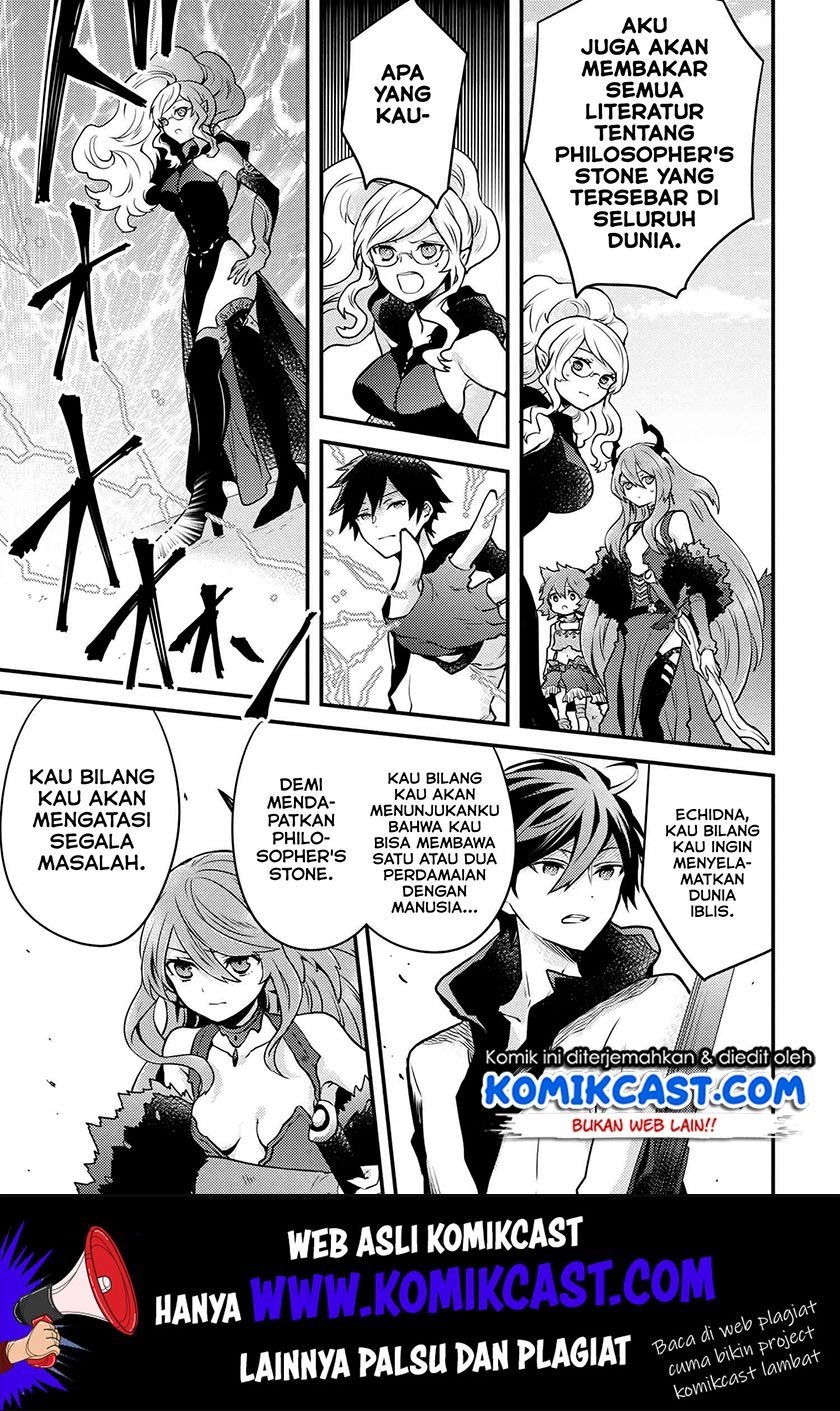 yuusha-yamemasu - Chapter: 11.5