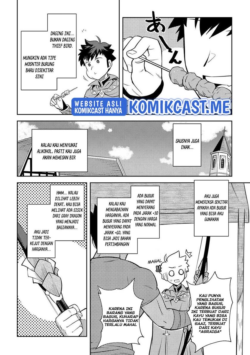 toaru-ossan-no-vrmmo-katsudouki - Chapter: 83