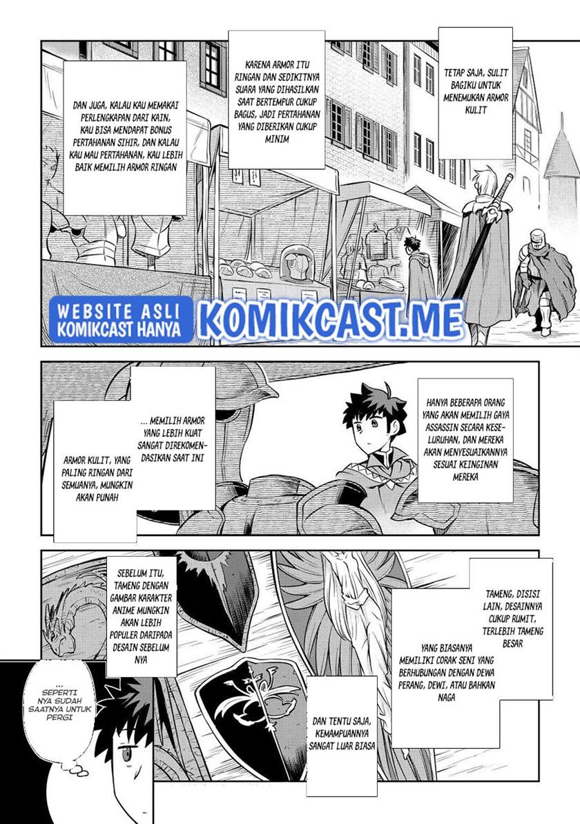 toaru-ossan-no-vrmmo-katsudouki - Chapter: 83