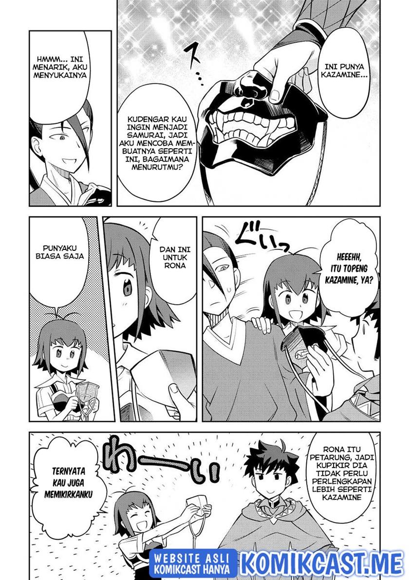 toaru-ossan-no-vrmmo-katsudouki - Chapter: 83