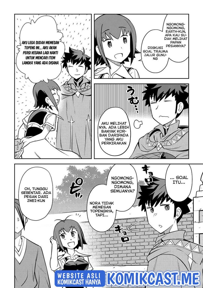 toaru-ossan-no-vrmmo-katsudouki - Chapter: 83