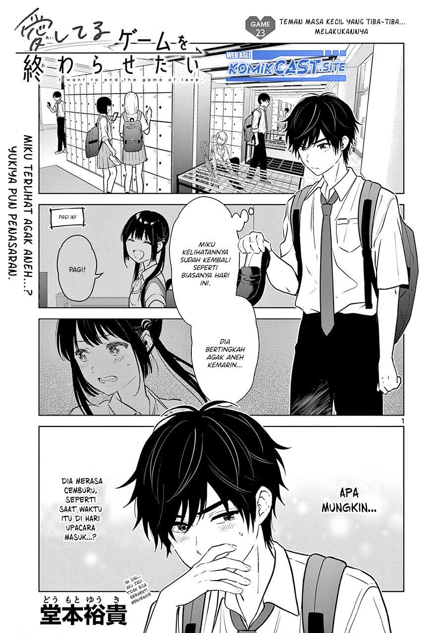 aishiteru-game-wo-owarasetai - Chapter: 23