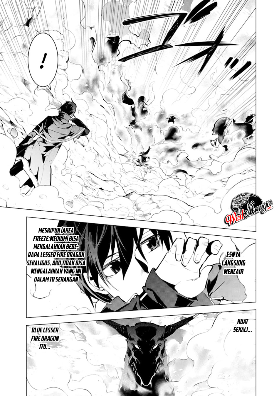 tensei-kenja-no-isekai-raifu-daini-no-shokugyo-wo-ete-sekai-saikyou-ni-narimashita - Chapter: 17.1