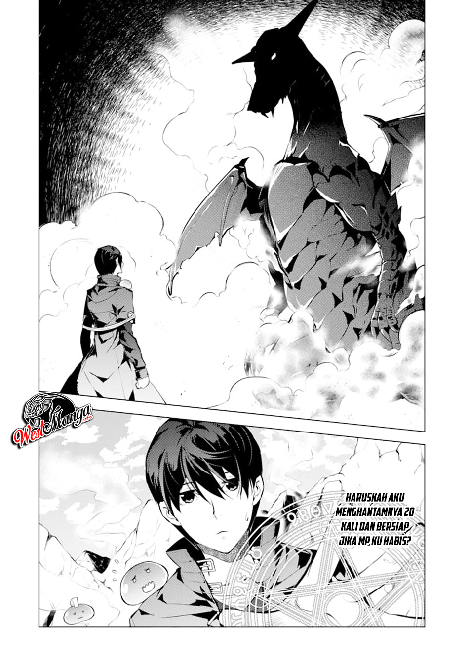 tensei-kenja-no-isekai-raifu-daini-no-shokugyo-wo-ete-sekai-saikyou-ni-narimashita - Chapter: 17.1