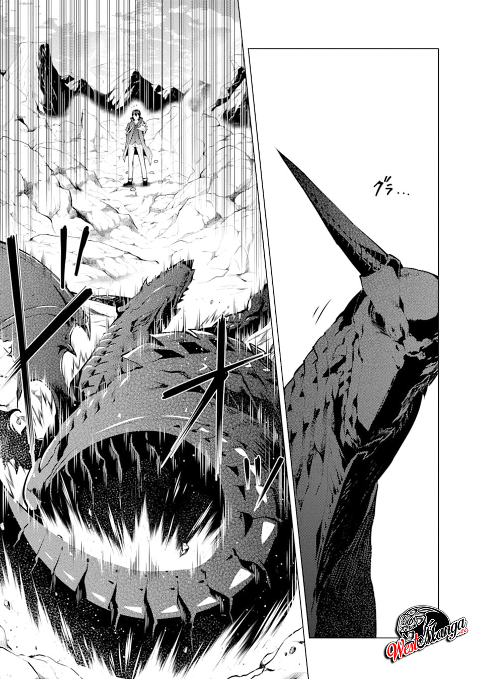 tensei-kenja-no-isekai-raifu-daini-no-shokugyo-wo-ete-sekai-saikyou-ni-narimashita - Chapter: 17.1