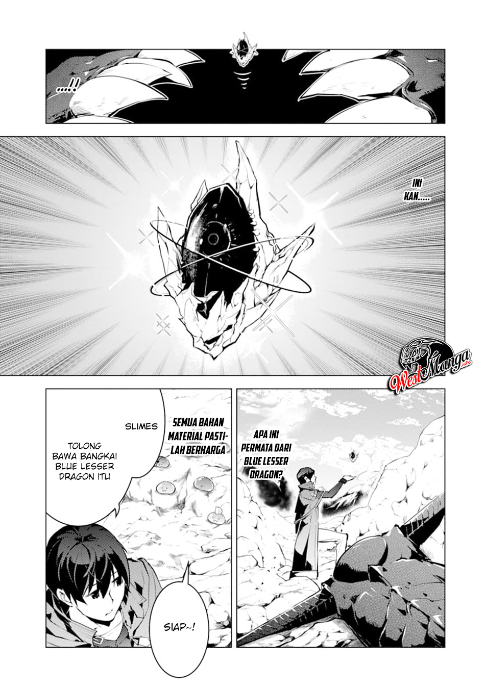 tensei-kenja-no-isekai-raifu-daini-no-shokugyo-wo-ete-sekai-saikyou-ni-narimashita - Chapter: 17.1