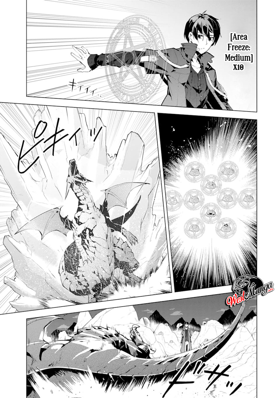 tensei-kenja-no-isekai-raifu-daini-no-shokugyo-wo-ete-sekai-saikyou-ni-narimashita - Chapter: 17.1
