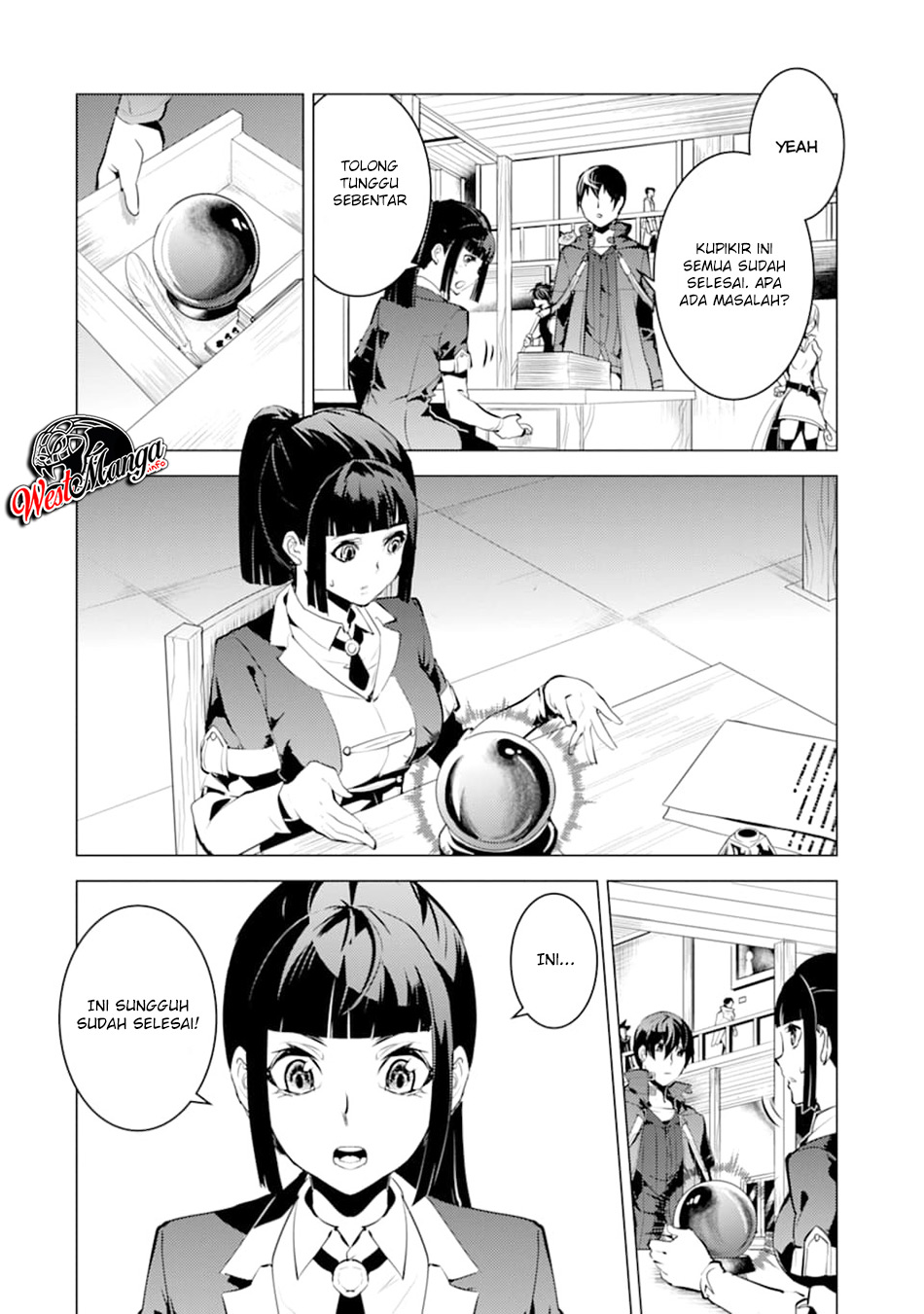 tensei-kenja-no-isekai-raifu-daini-no-shokugyo-wo-ete-sekai-saikyou-ni-narimashita - Chapter: 17.1